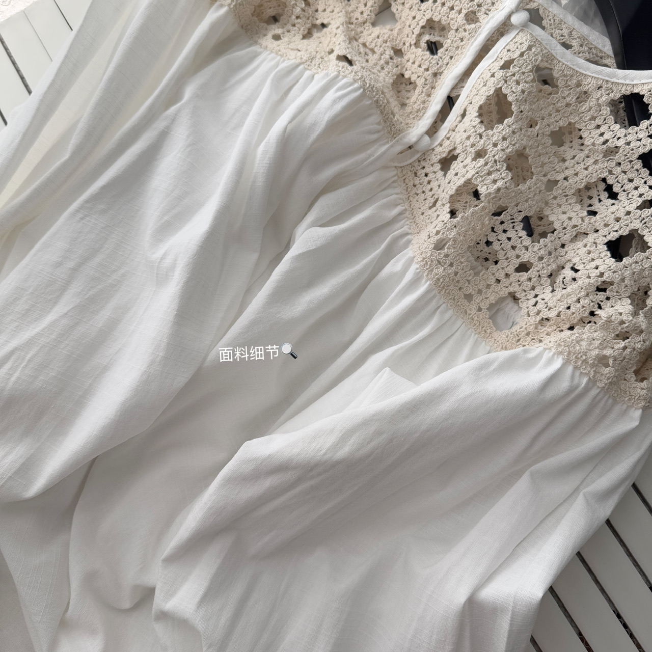 1752669952359_qFFnaL