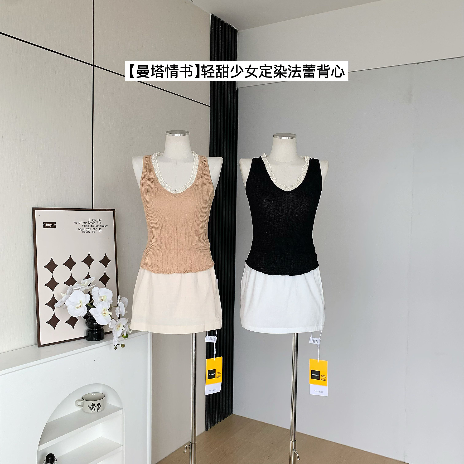 1752573565257_pvCsGa