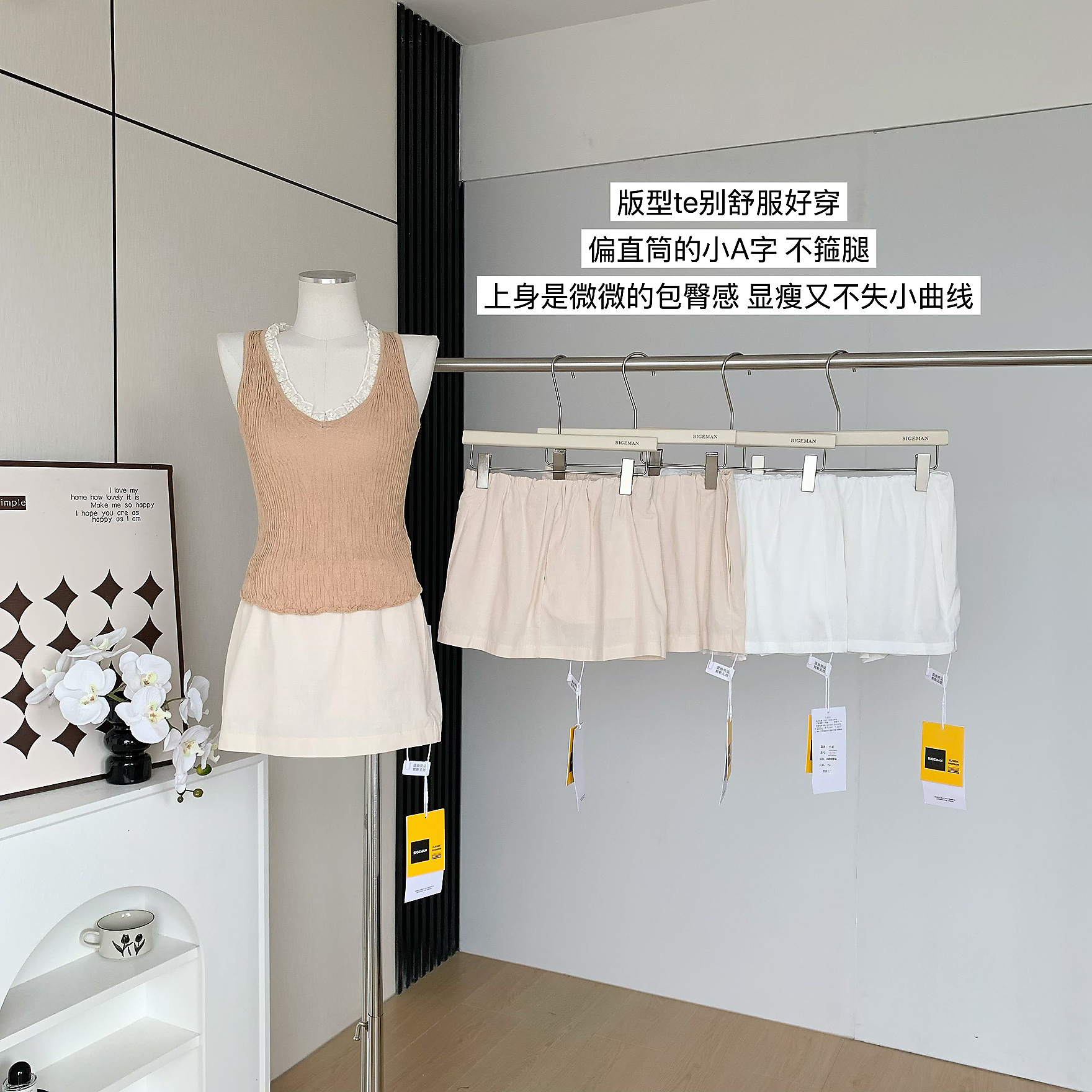 1752573210724_fSqktt