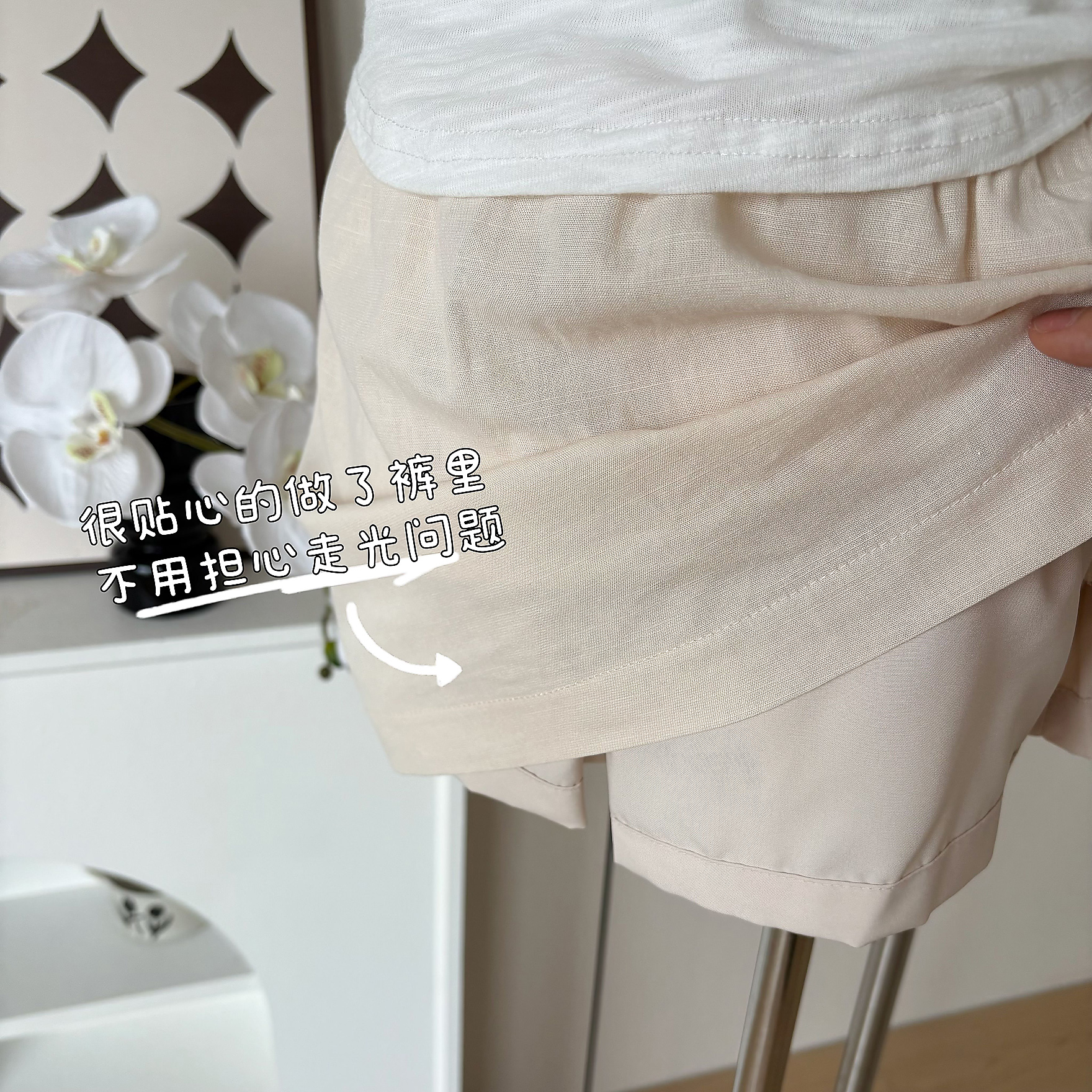 1752573211042_Om5bCO