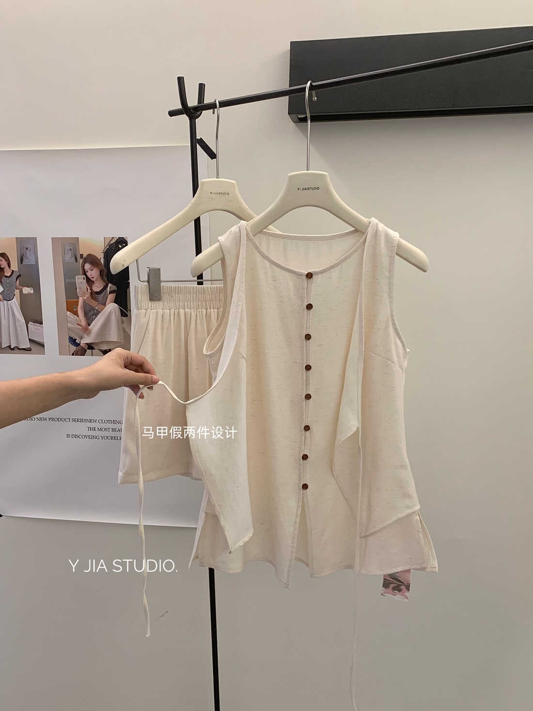 Image_20250724154029