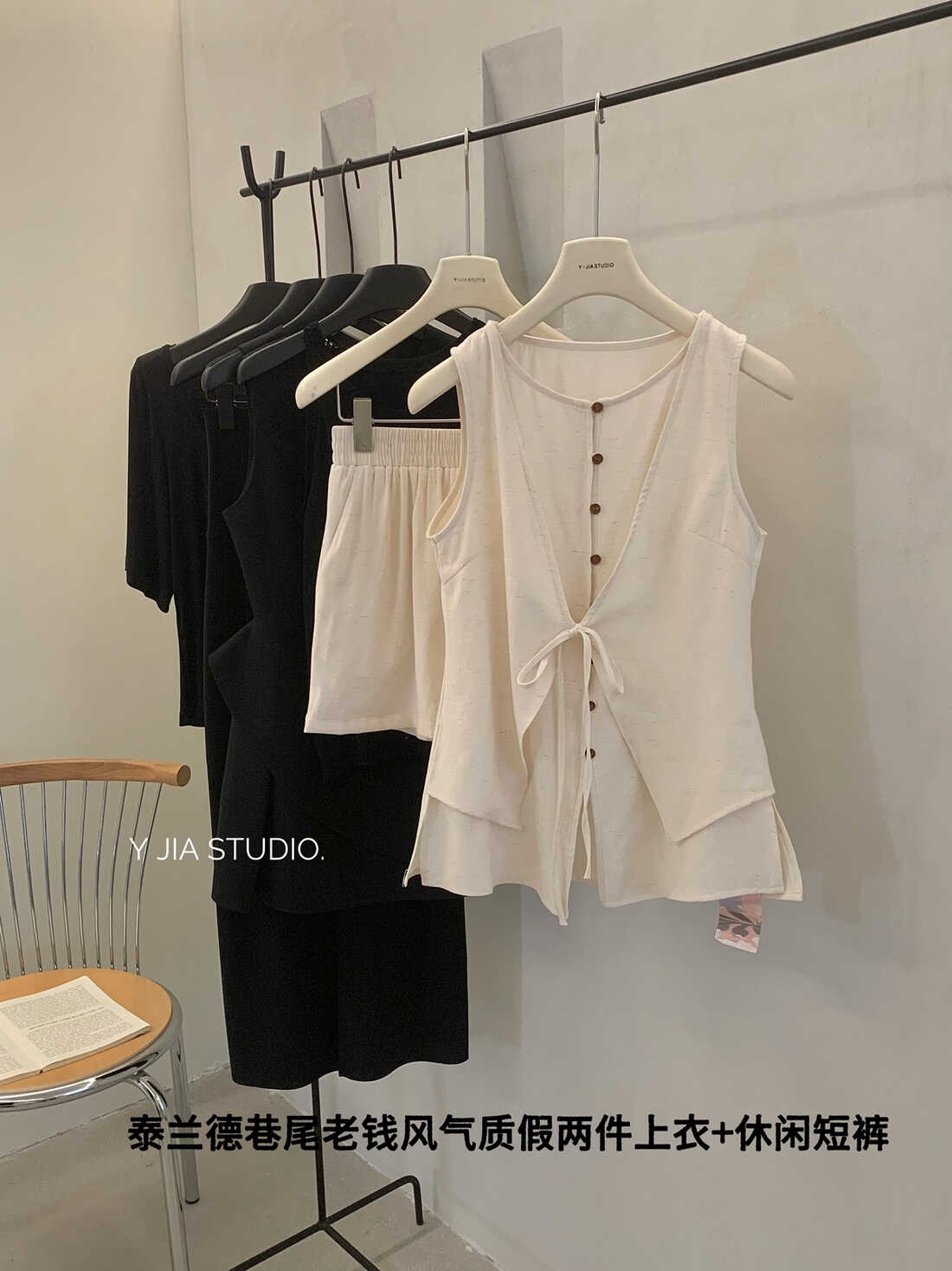 Image_20250724154023