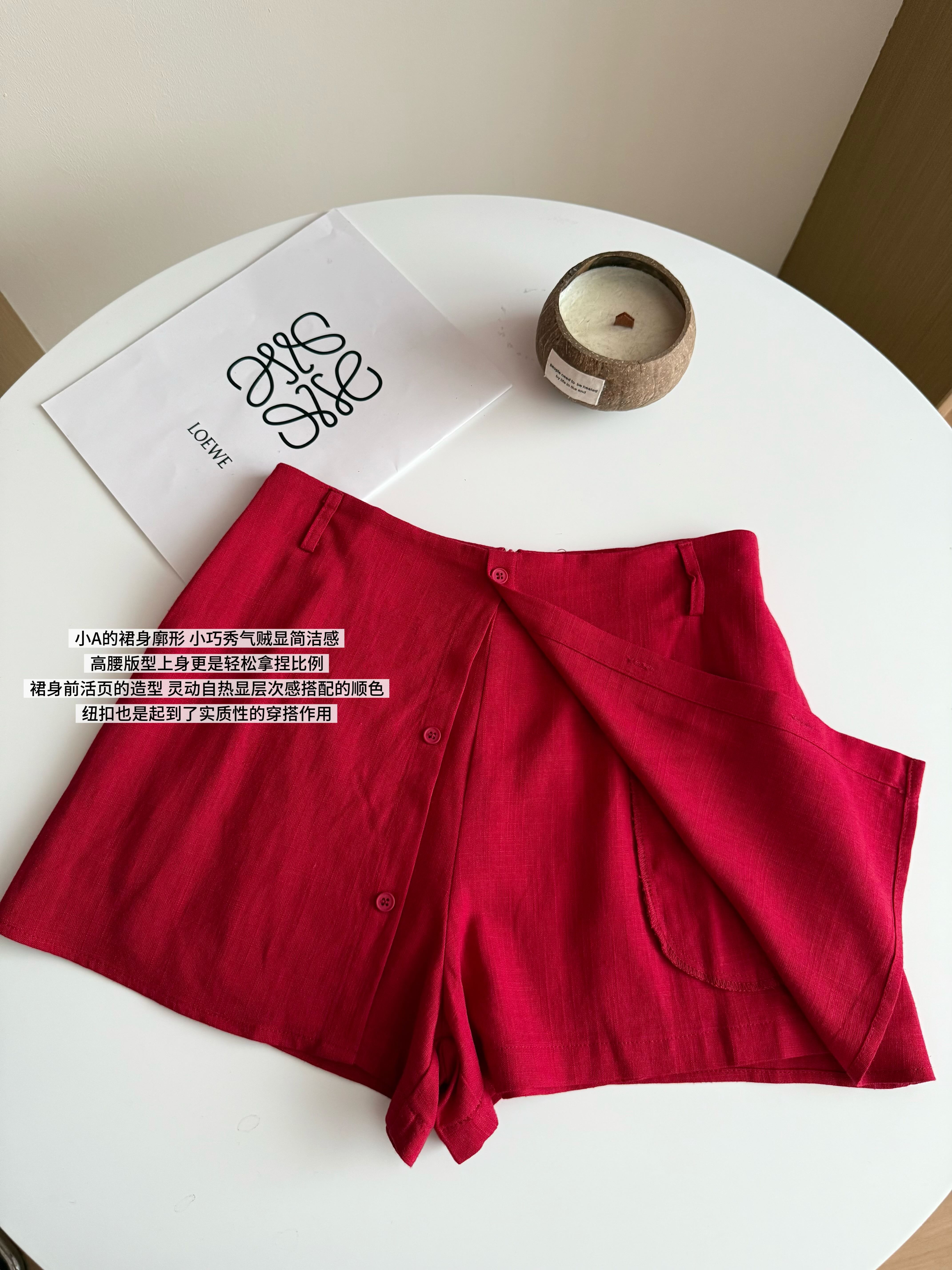 1751336057594_1ZuVx5