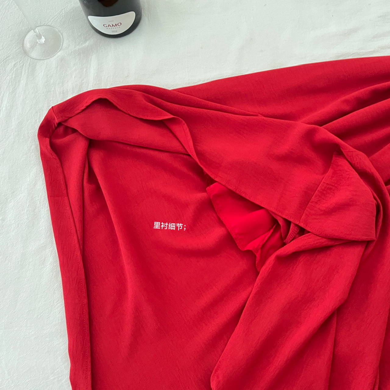 1751120138600_b3CyMm