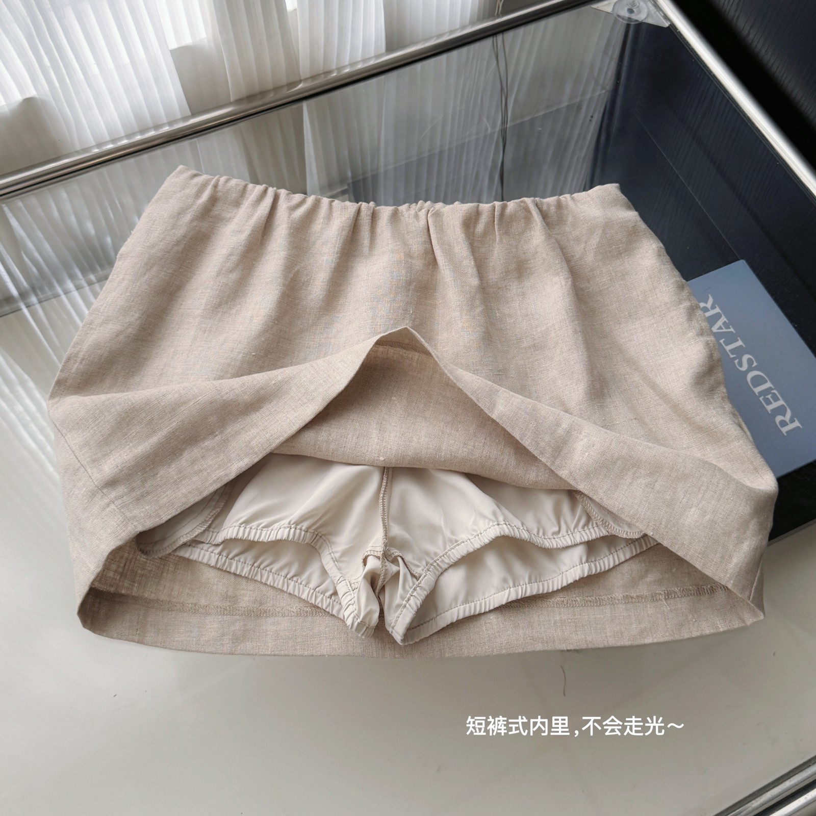 1753081347137_kWx2ac