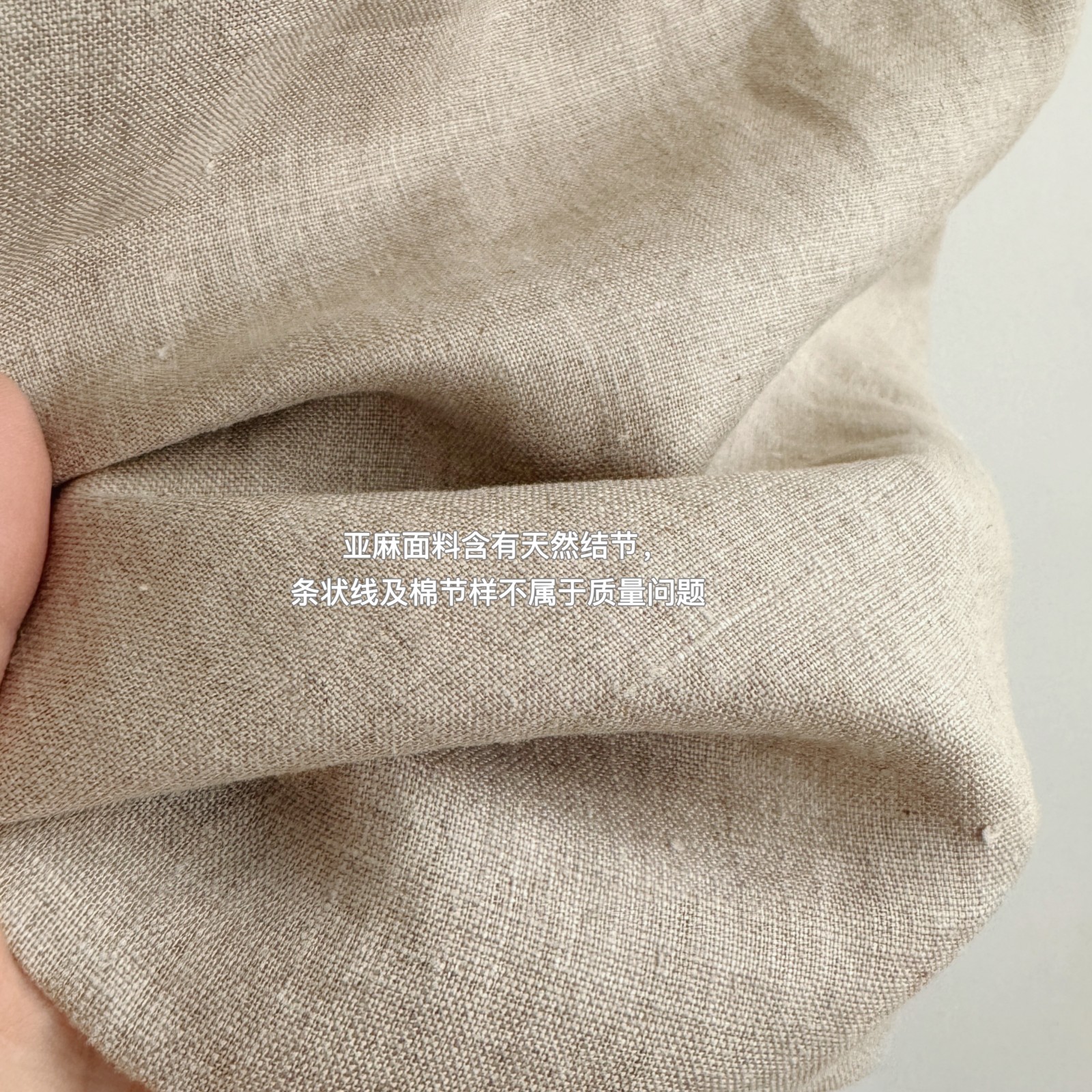 1753081292612_ITliNy