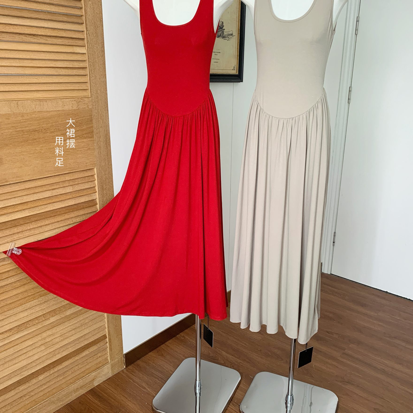 1749631064806_c1Em7T