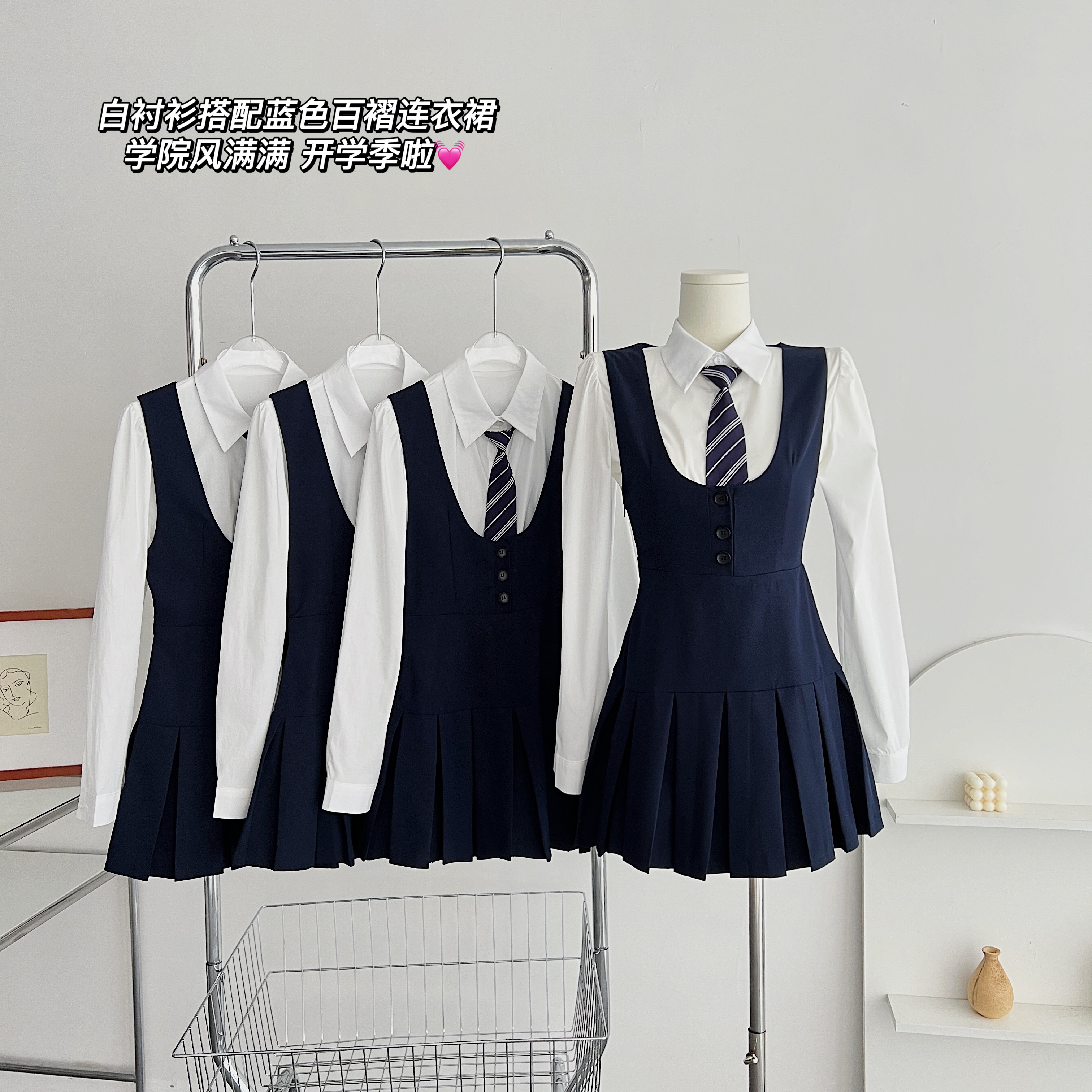 1661796158511_719033