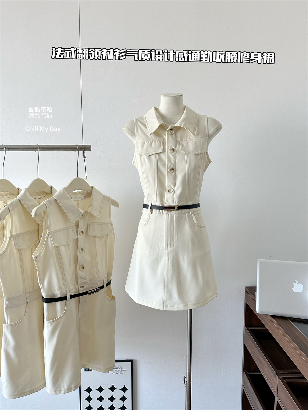 1742520274783_607799