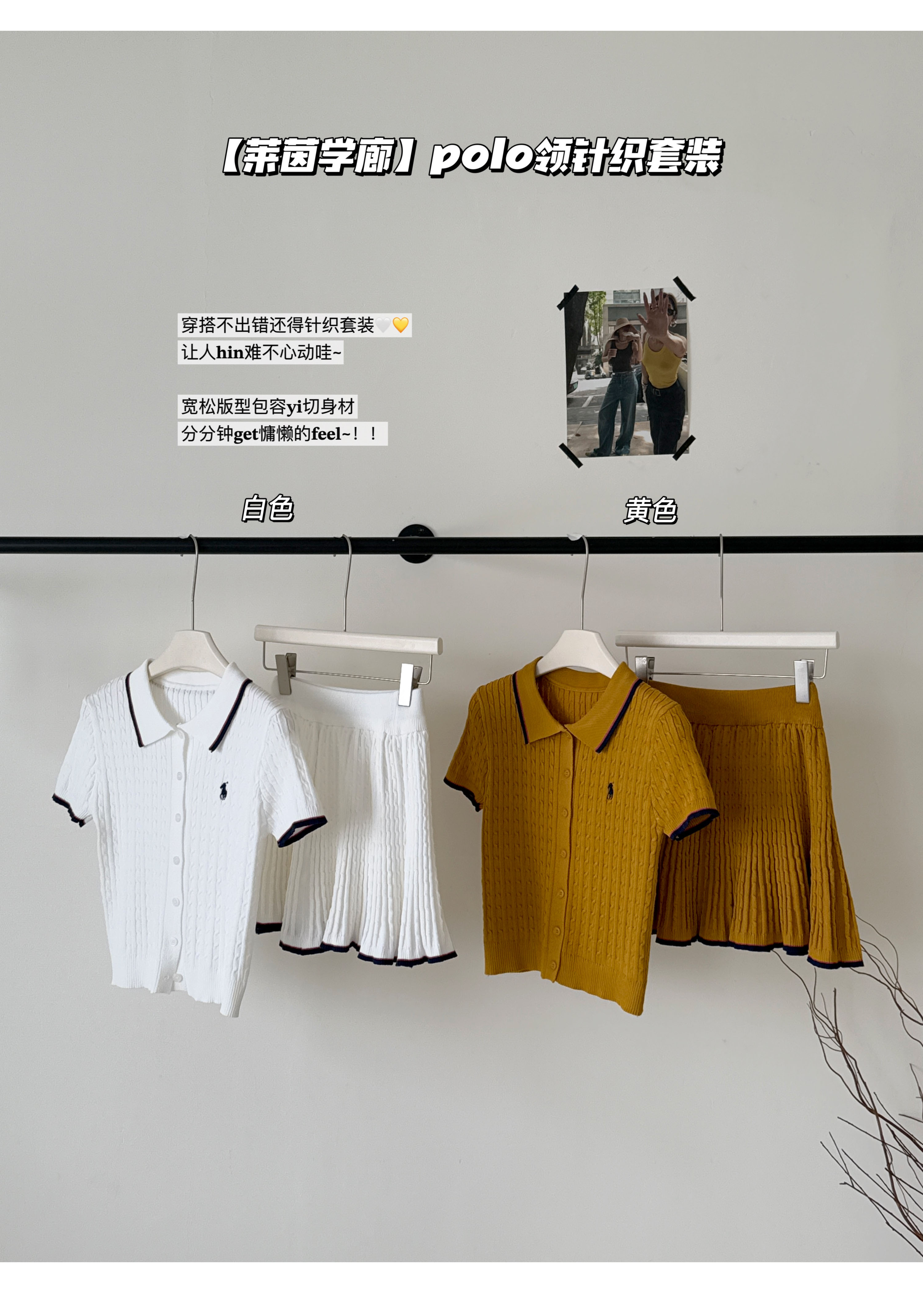 1752644200204_ElmGw8