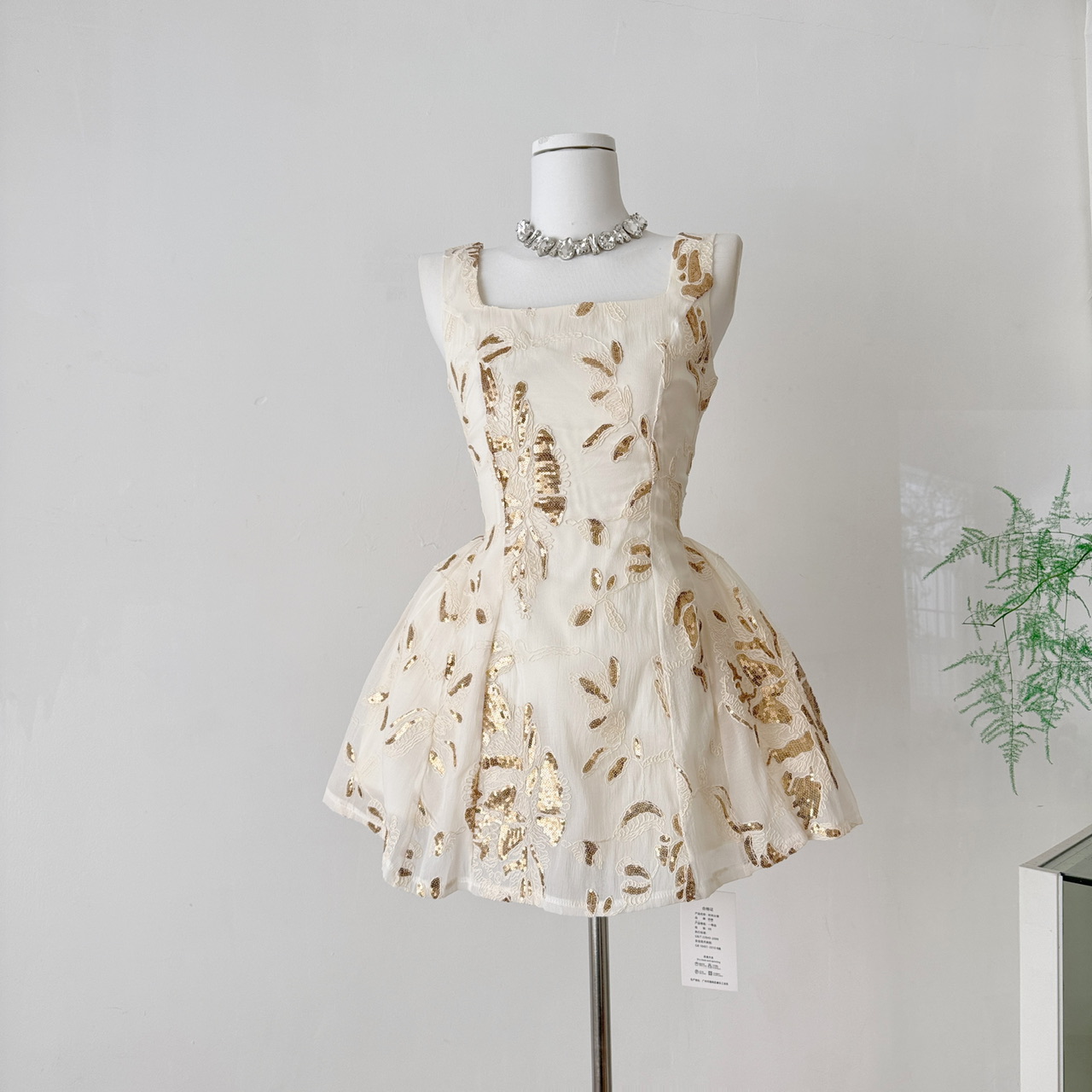 1752670929468_dGUOCO