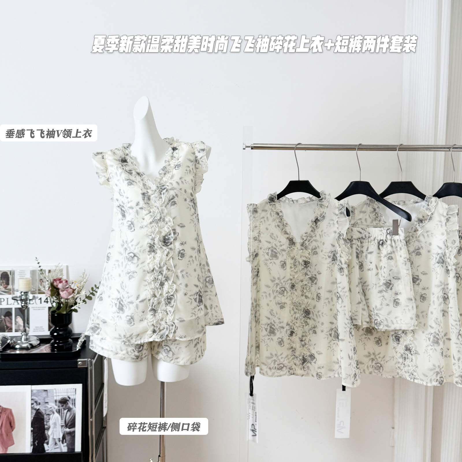 1752670514605_0HS8WA