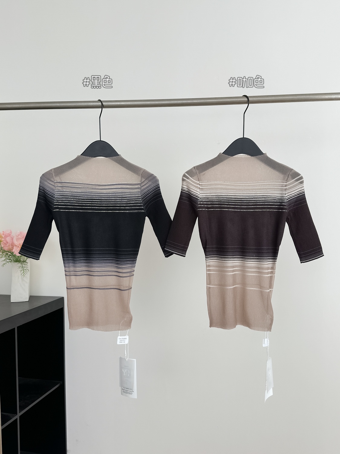 1755610279385_bctztF