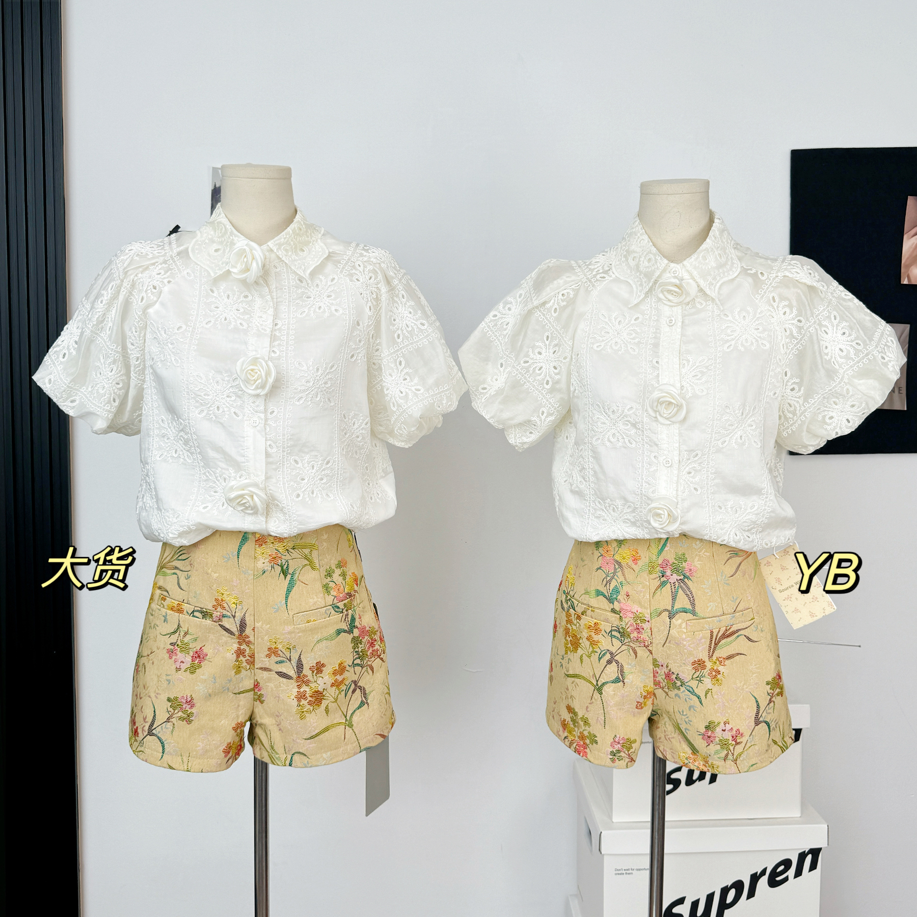 1721057445452_370193