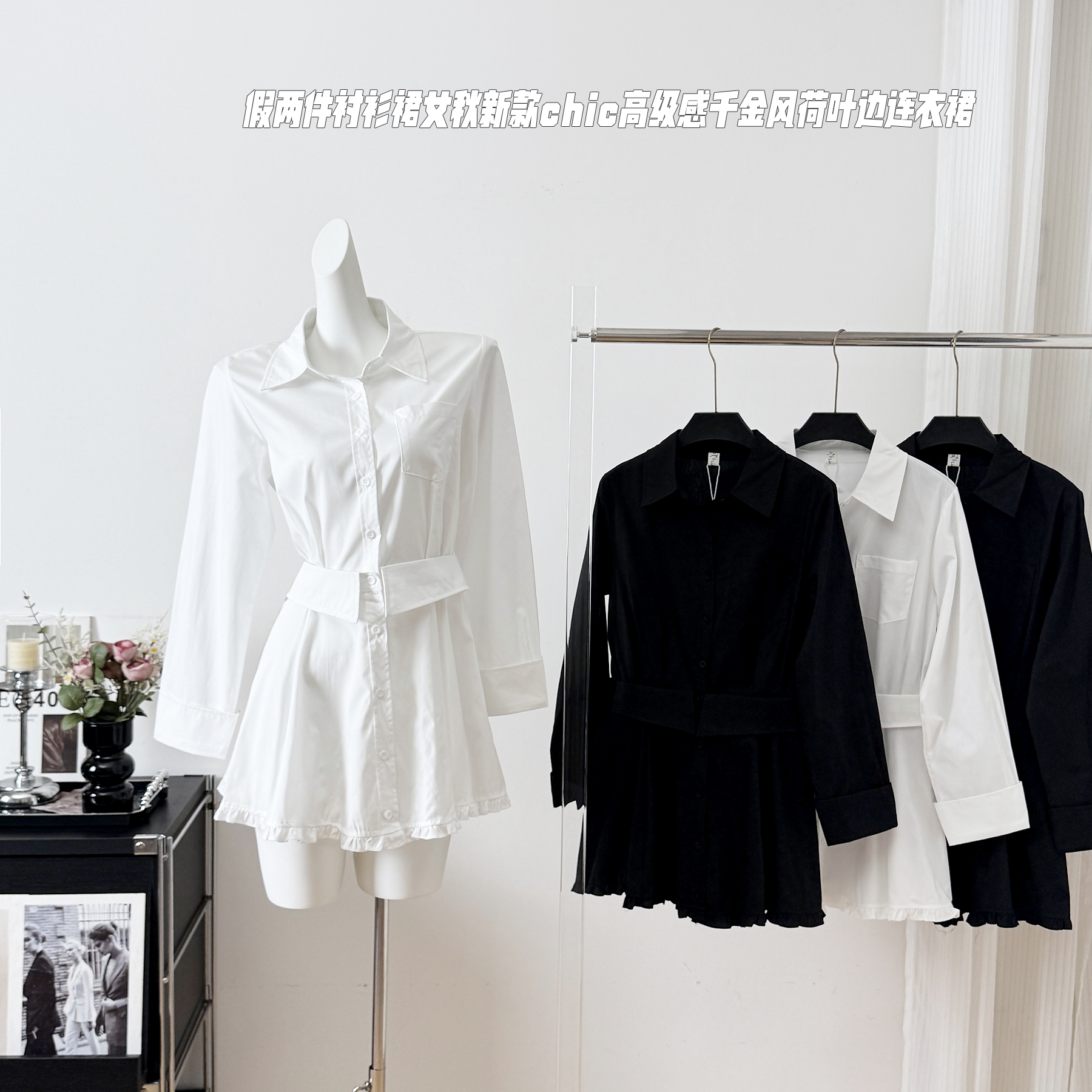 1756479445362_qncIPV