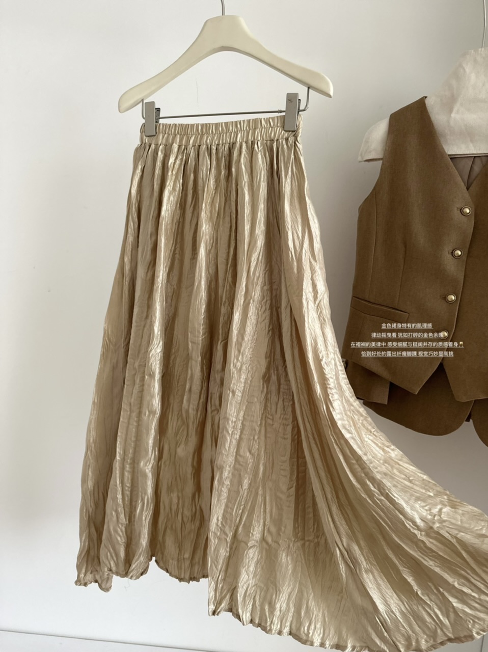 1758033795566_HaaPeR