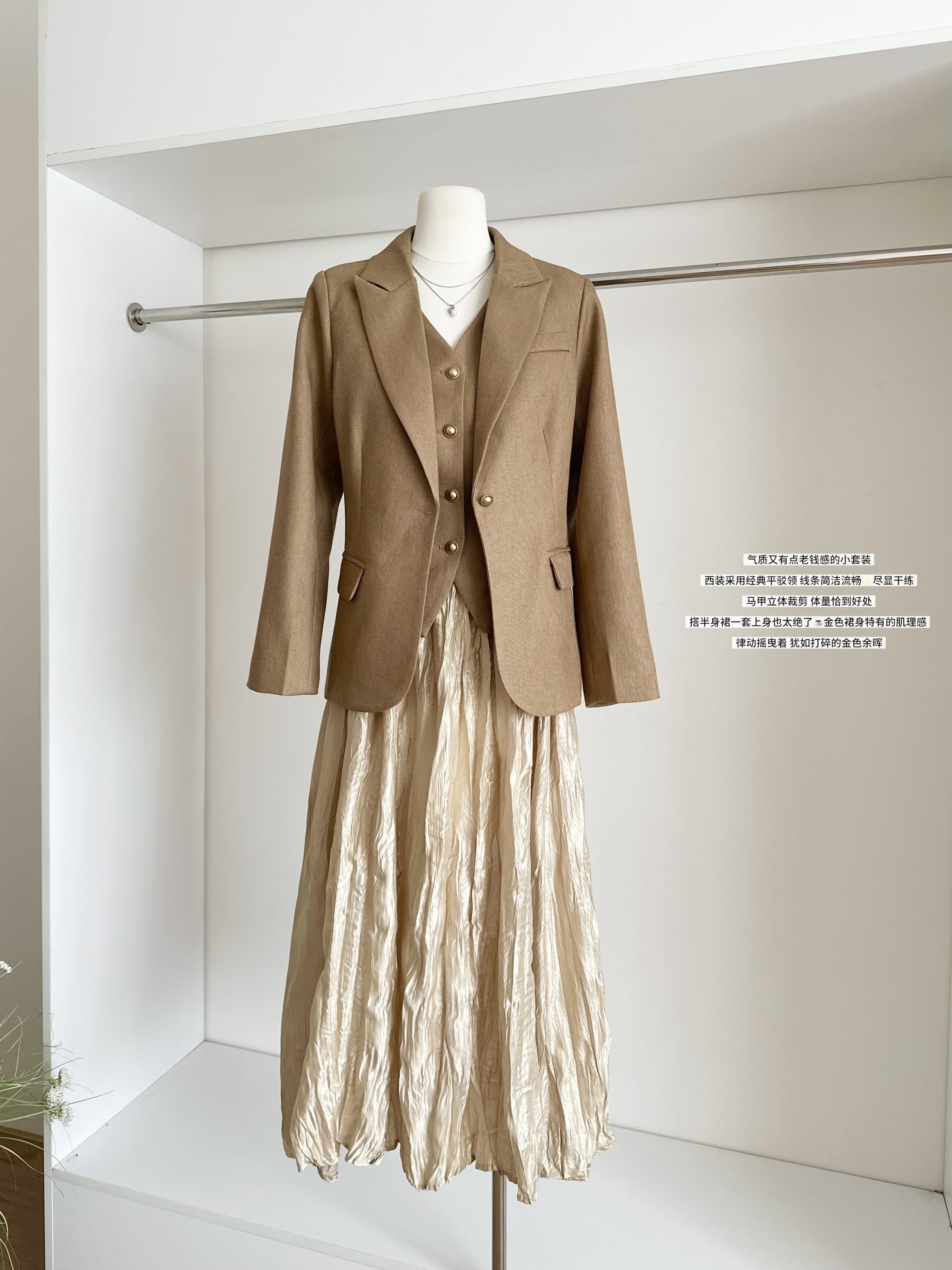 1758033792528_Ip21Zw