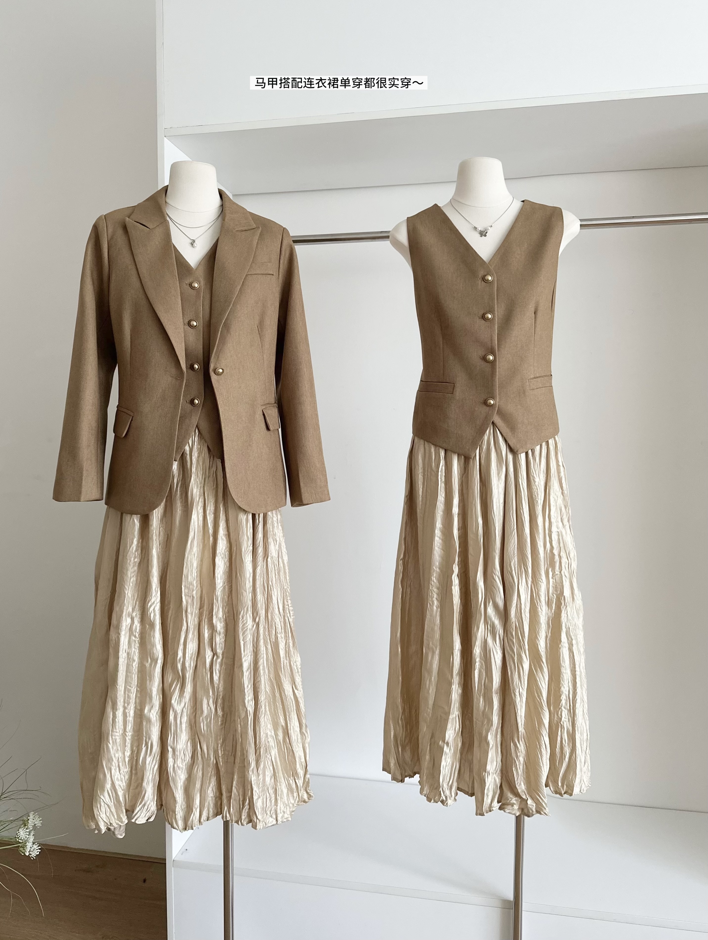 1758033793029_RSjV7d