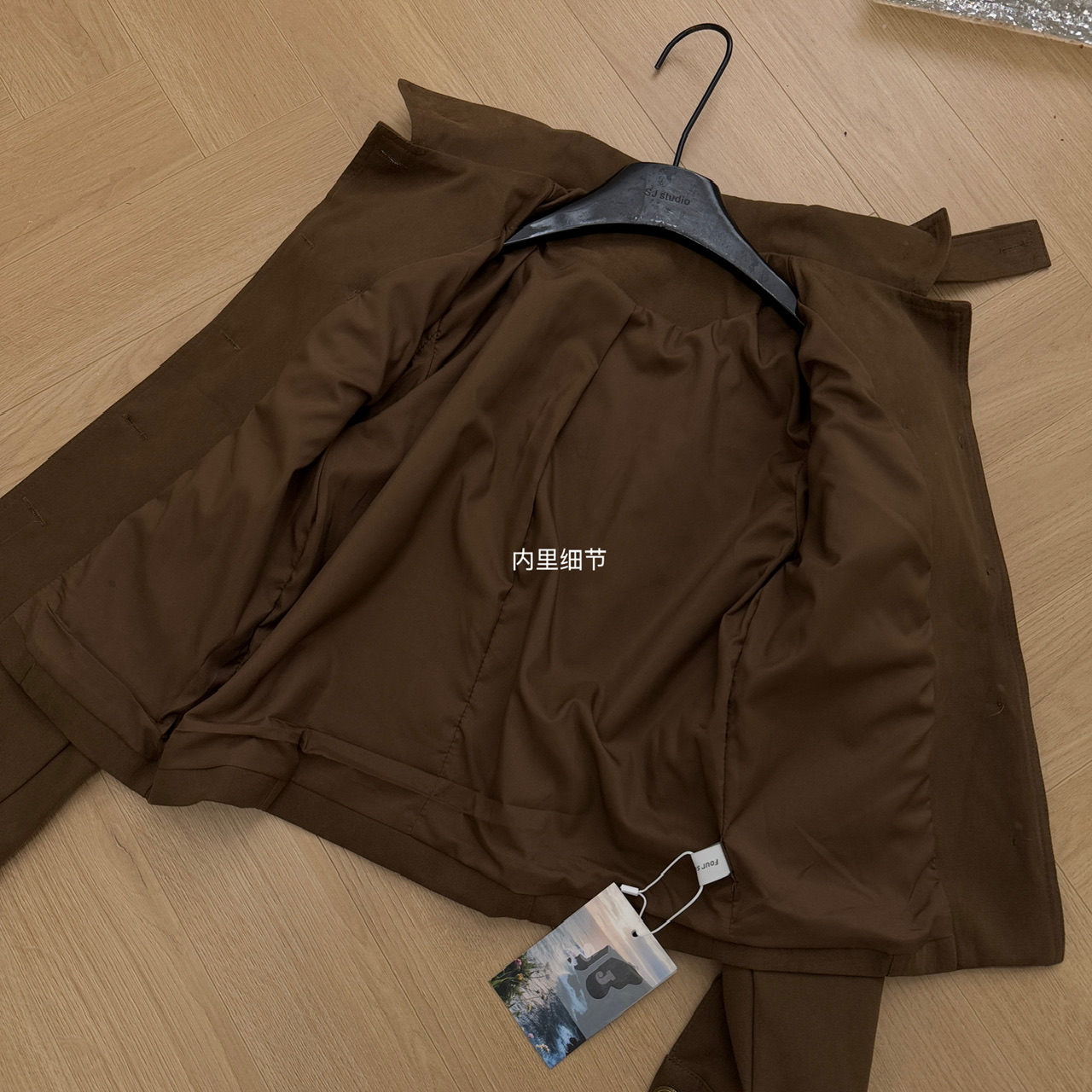 1757328973381_1JHTrV