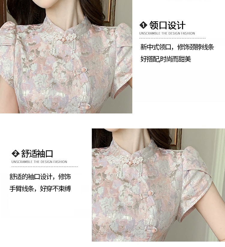 1747159733954_kSXrvg (1) (1)