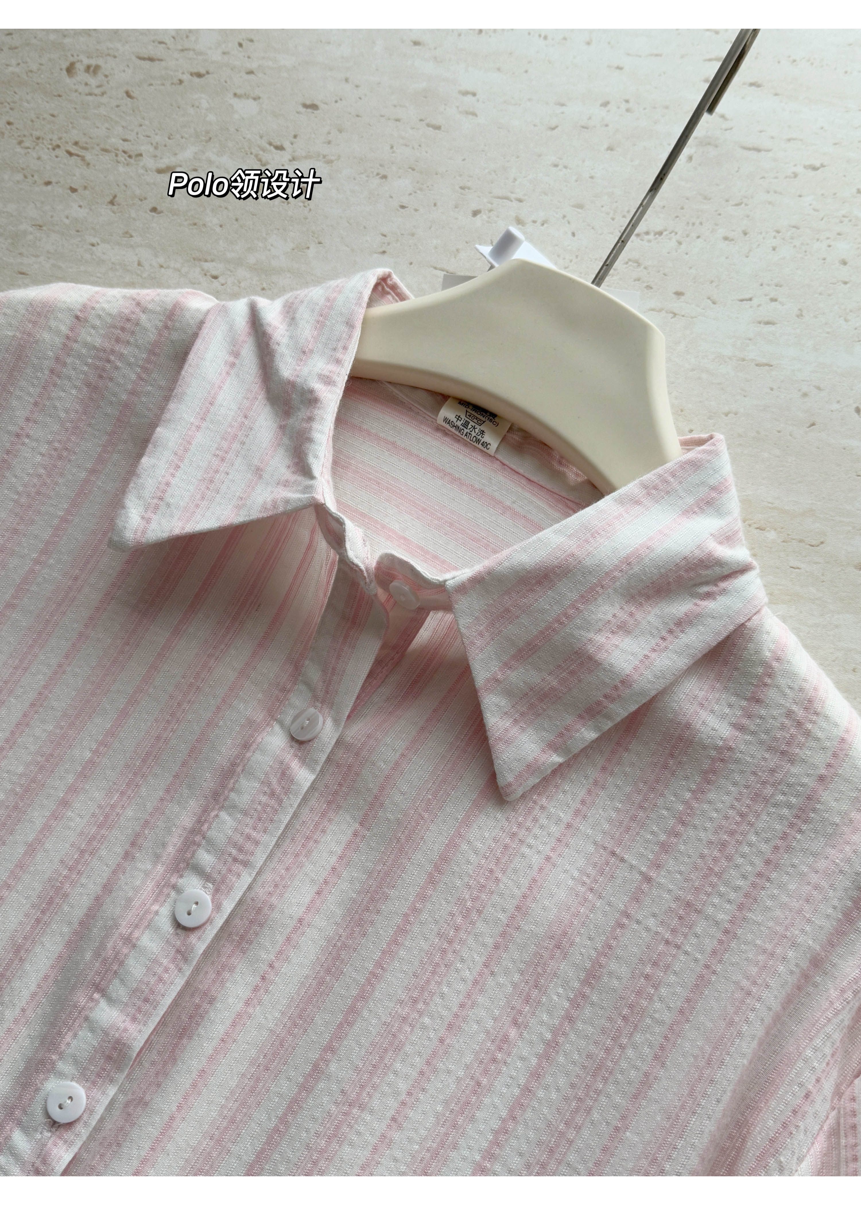 1755838987486_SBJRoJ