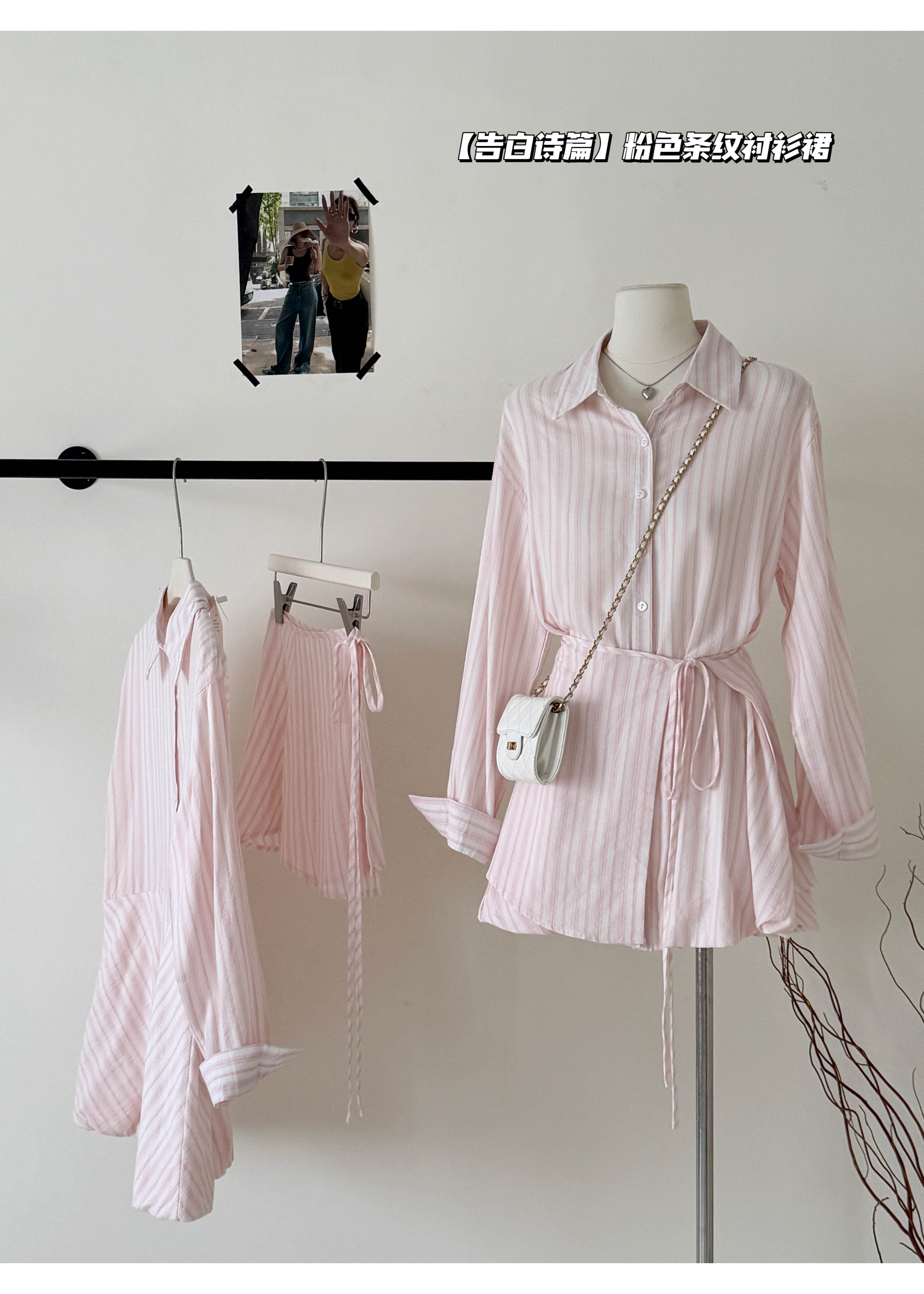 1755838984647_RHp6yf