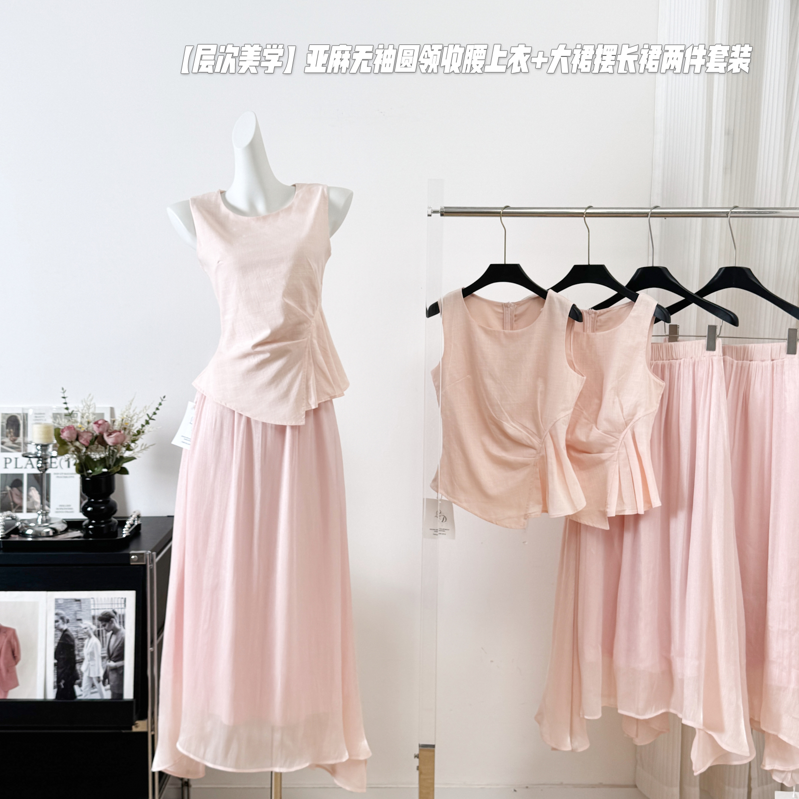 1752474824779_AQN1SQ