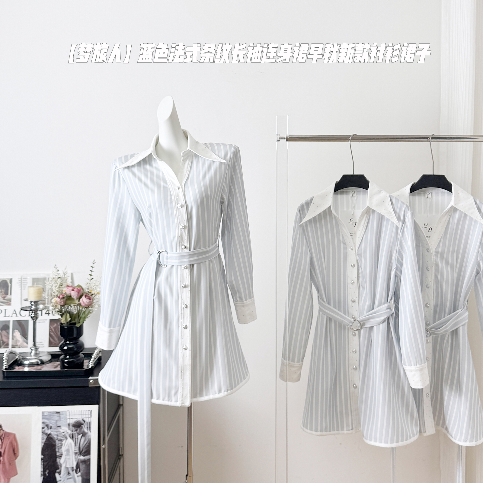 1758713120622_JCm9QK