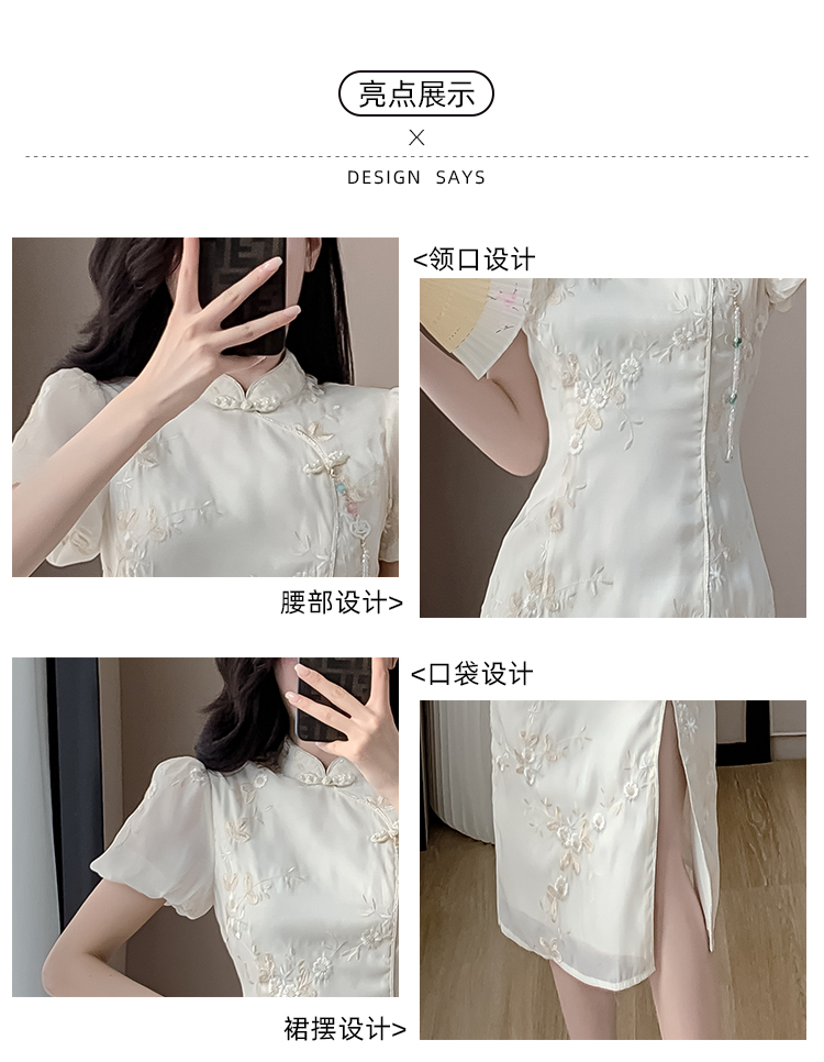 1715444789990_750591