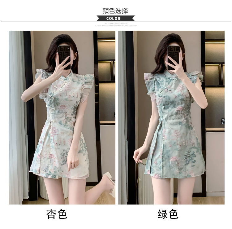 1713314474841_437919