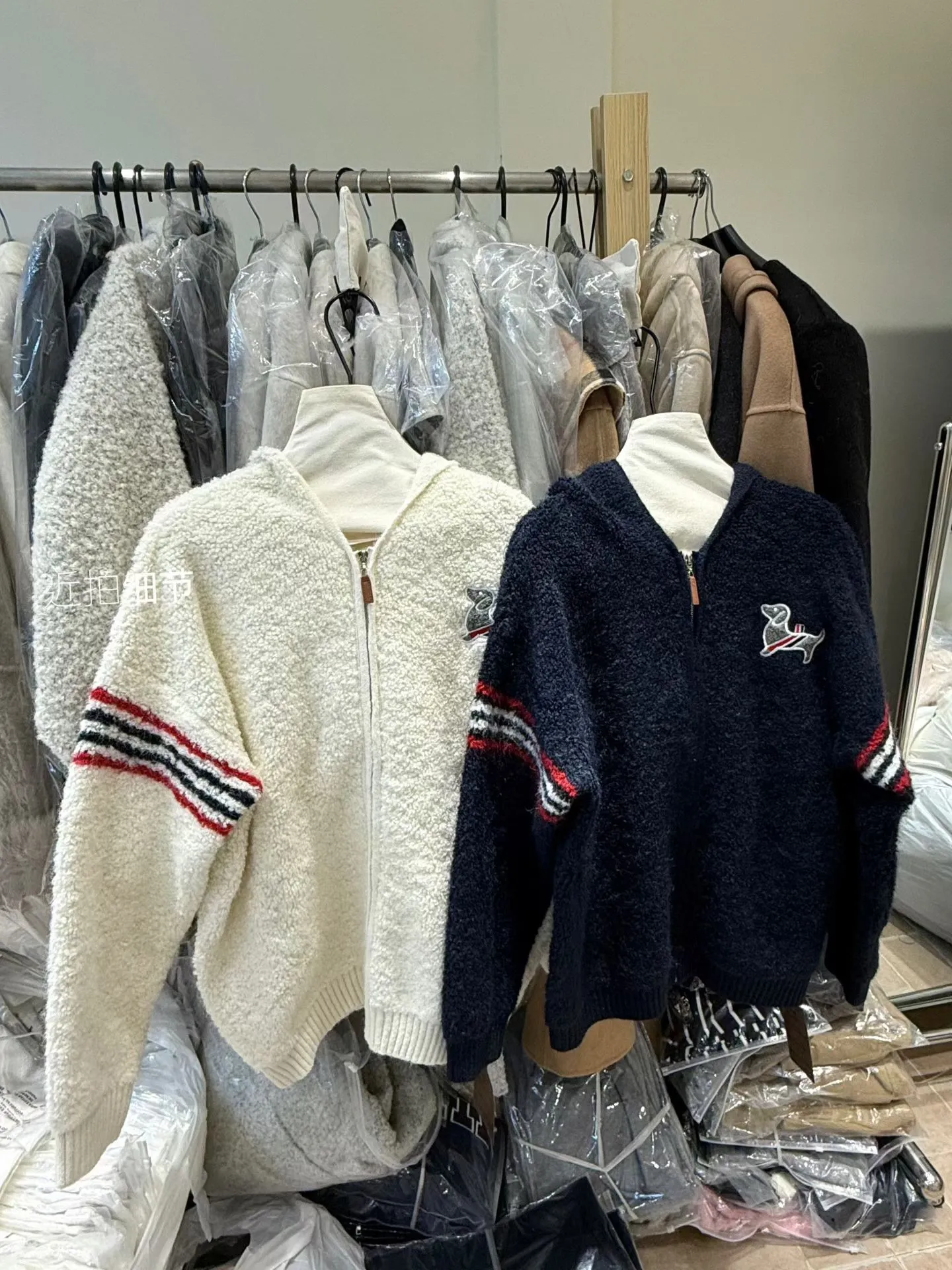 Image_20251213105629