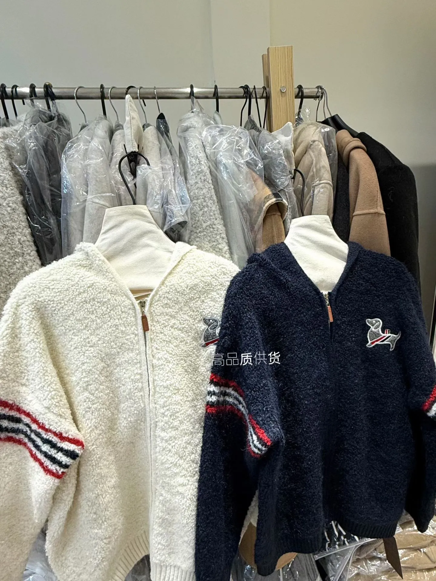 Image_20251213105631