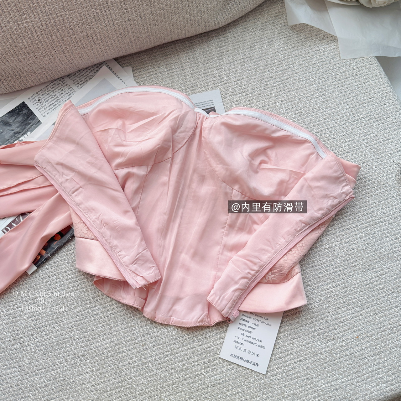 1765101645888_4pgv5J