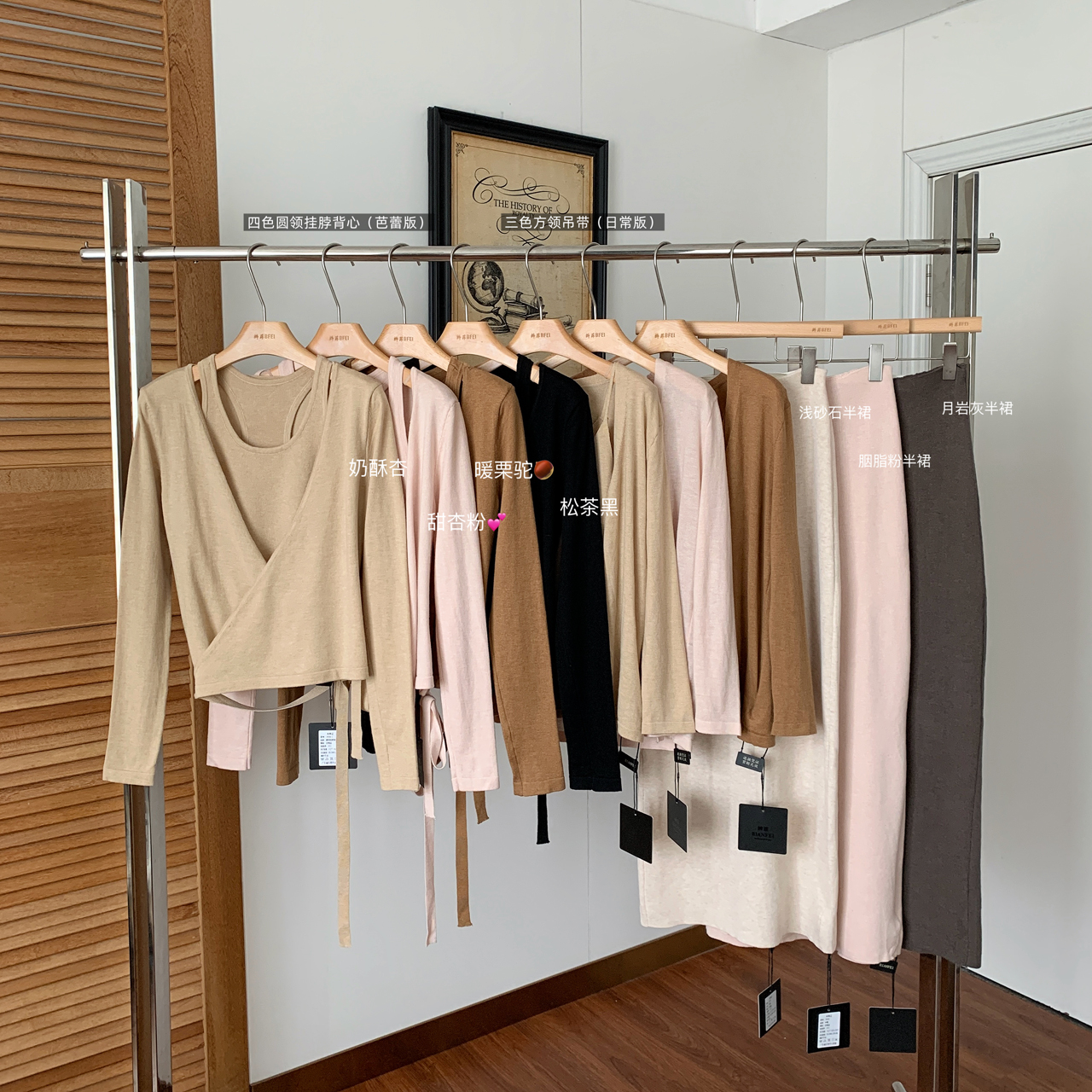 1759043819748_ee8IN5