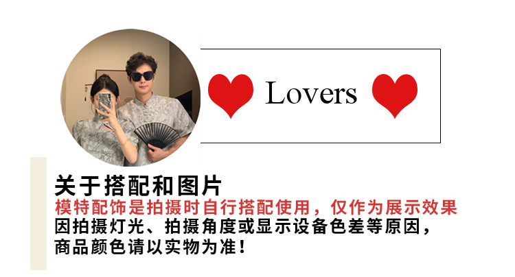 商品详情页图_1