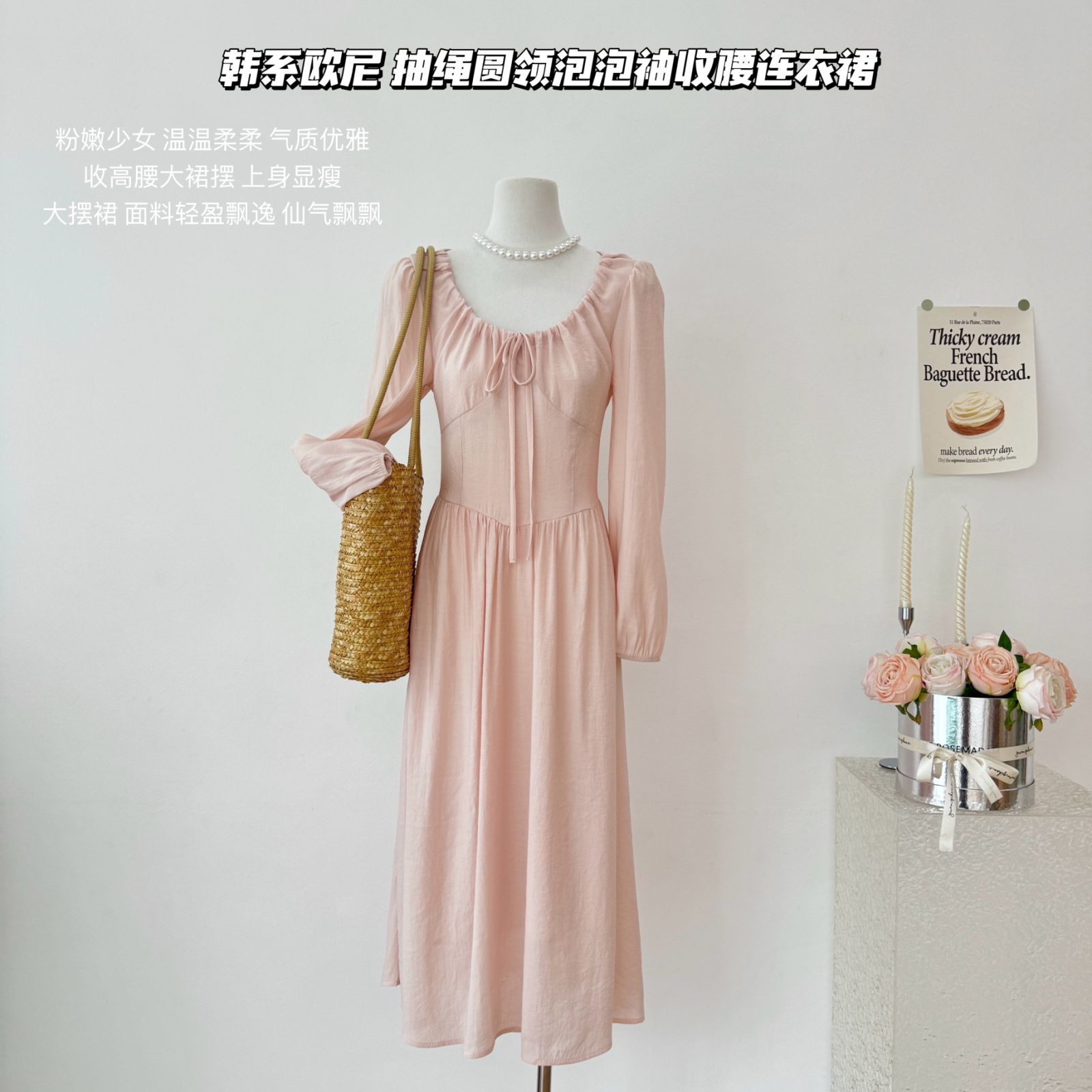 1742172800643_972850