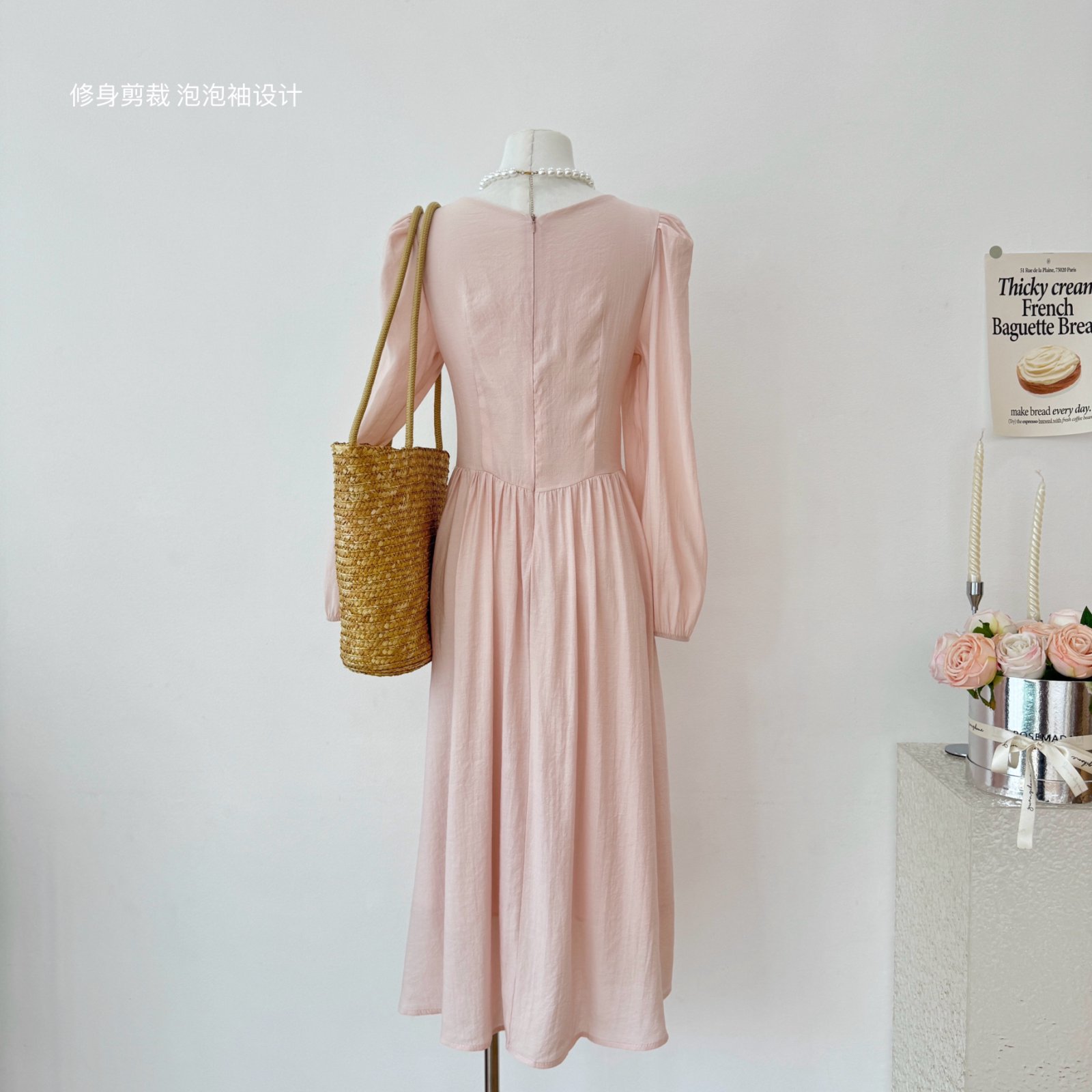 1742172800930_595714