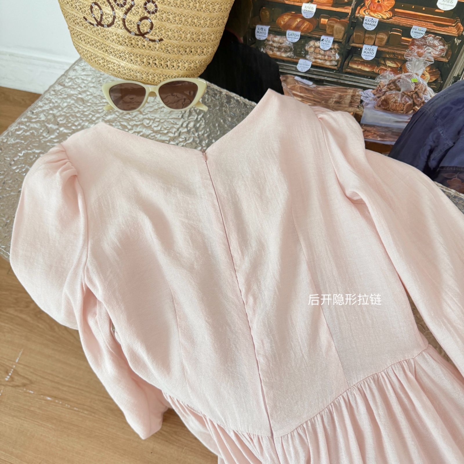 1742172801538_984552