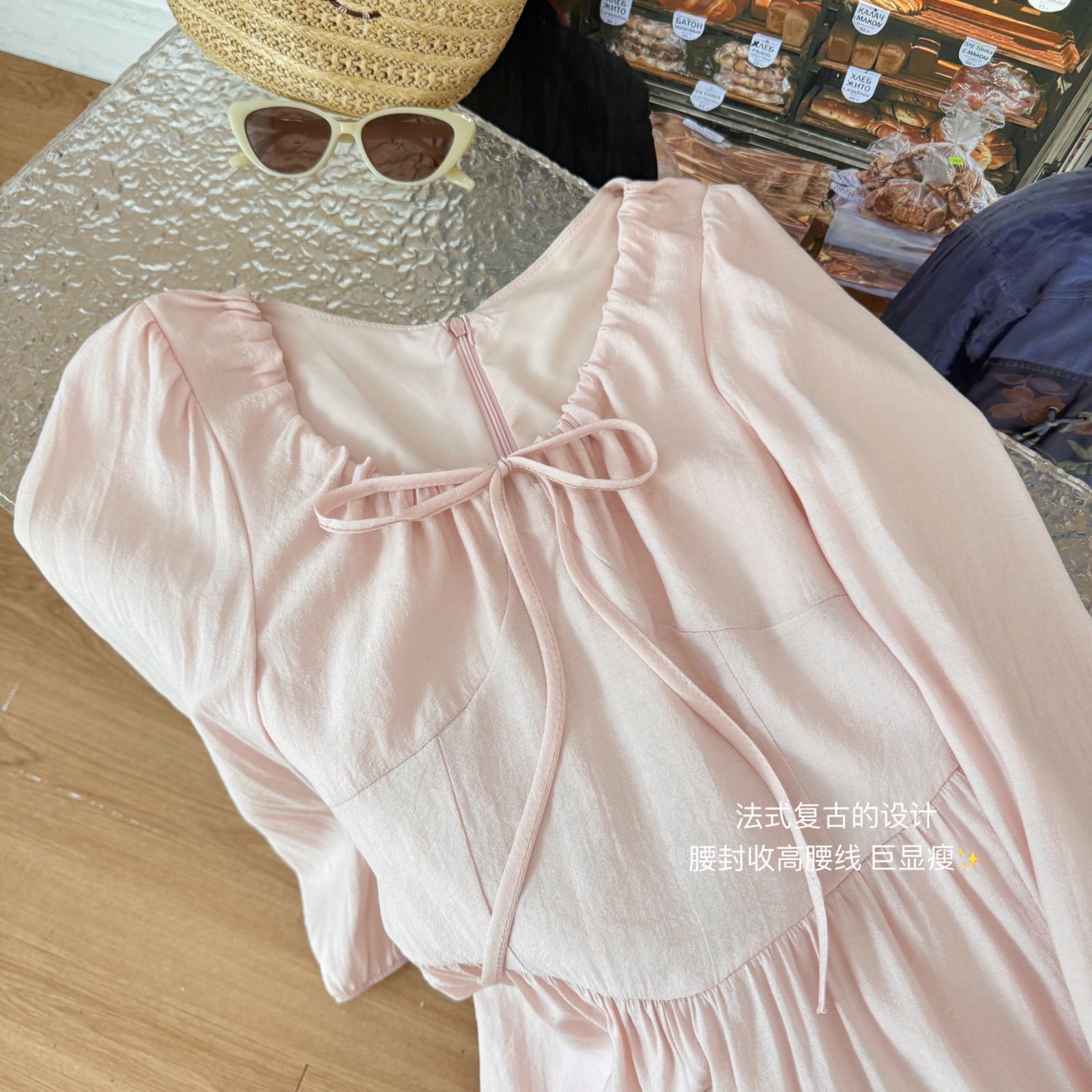 1742172802555_637395