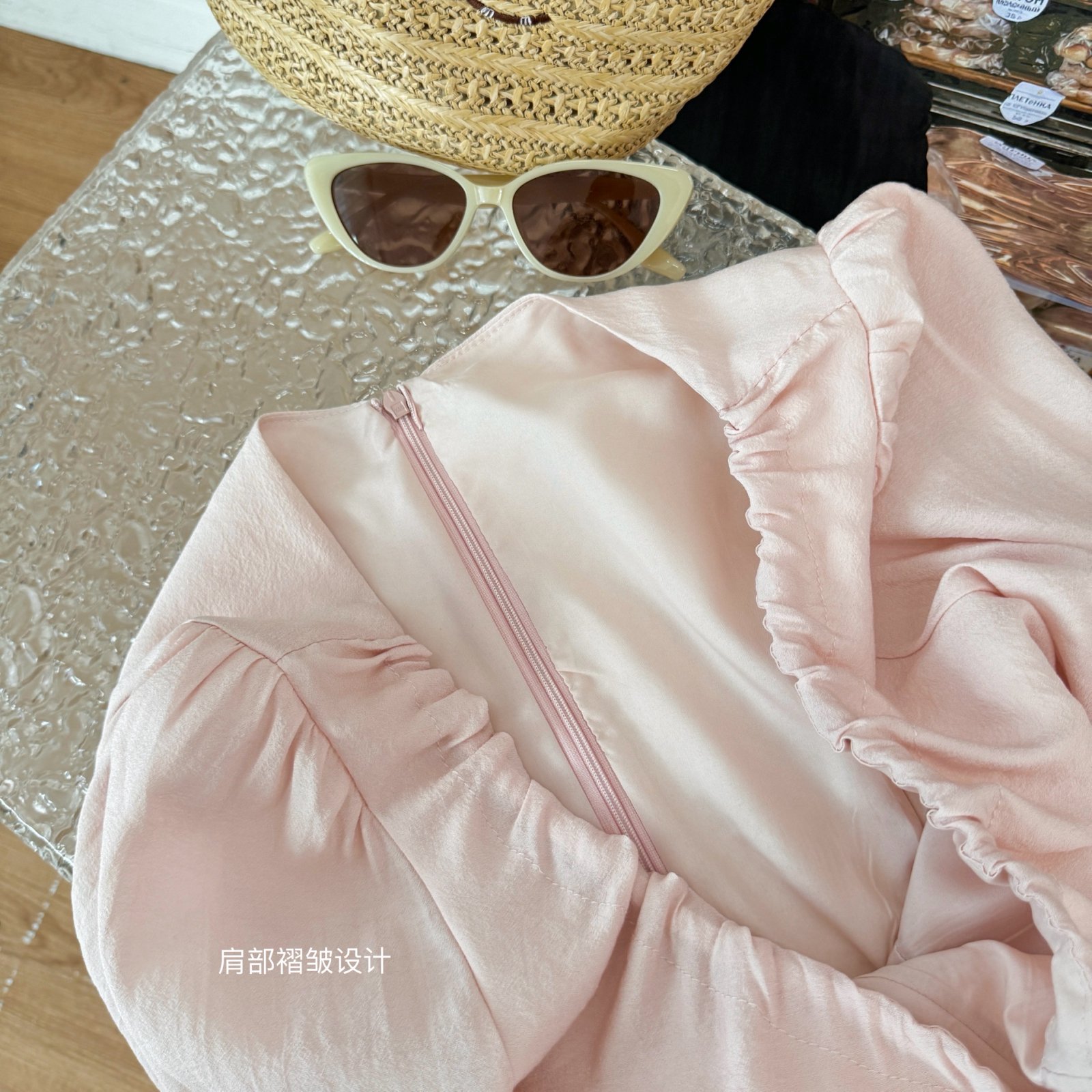 1742172801219_213406