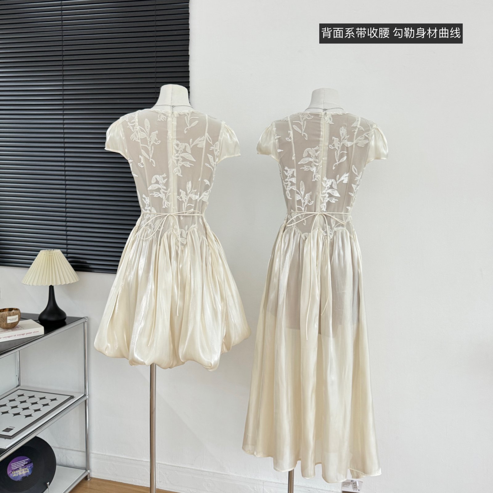 1751143402751_2qF1NK