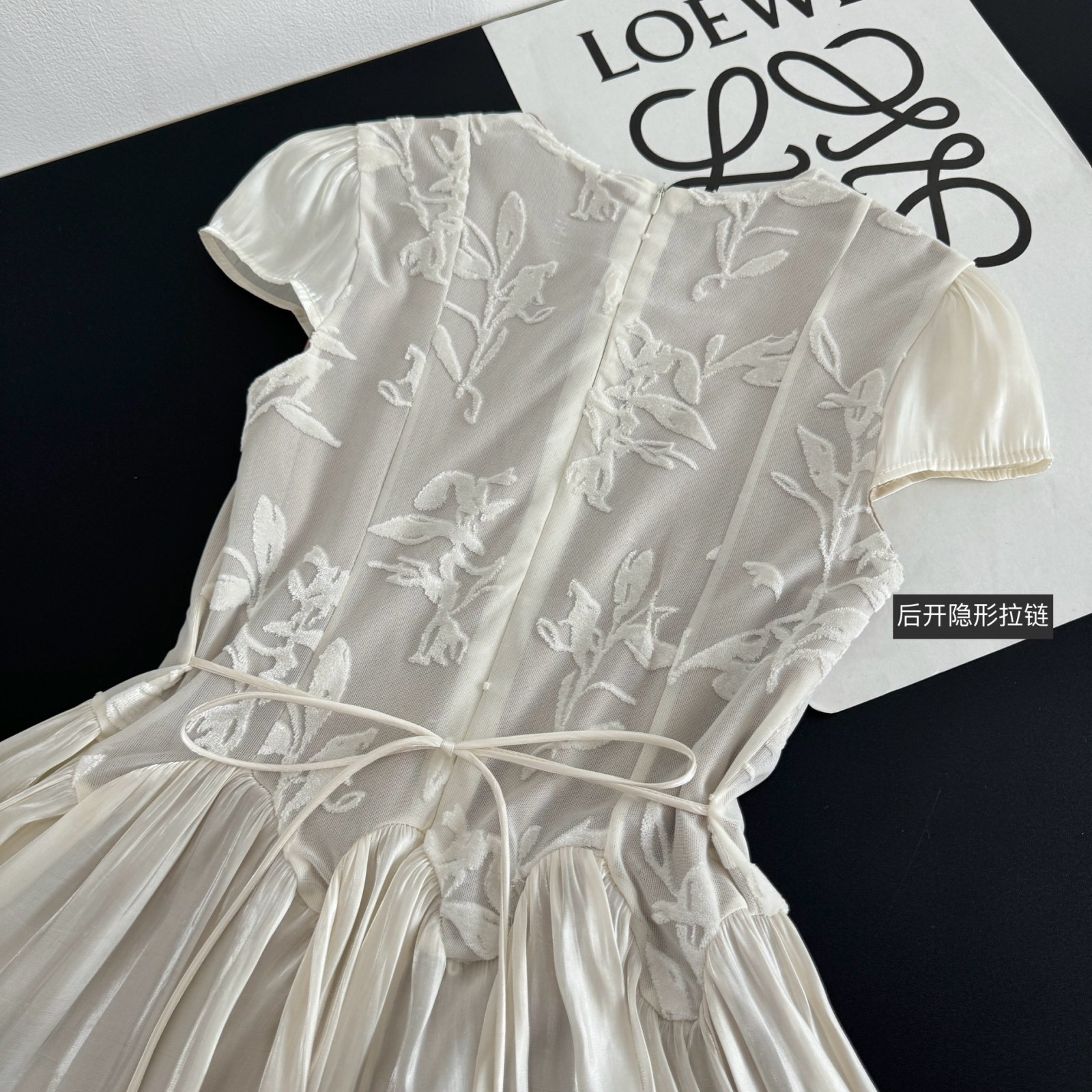 1751143401994_Ge19hg