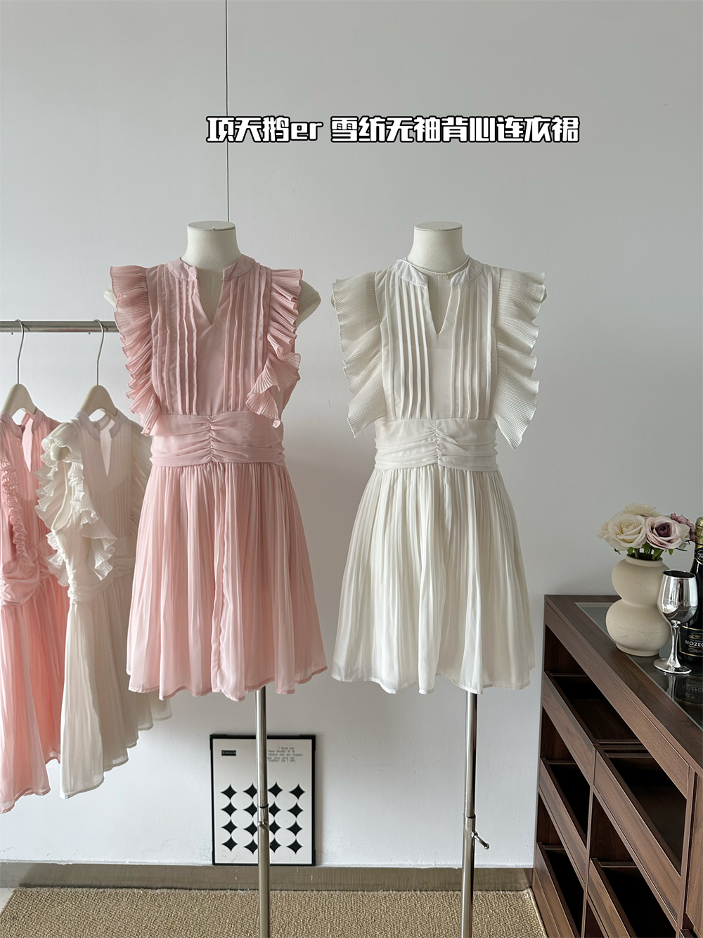 1752680989246_193t7H