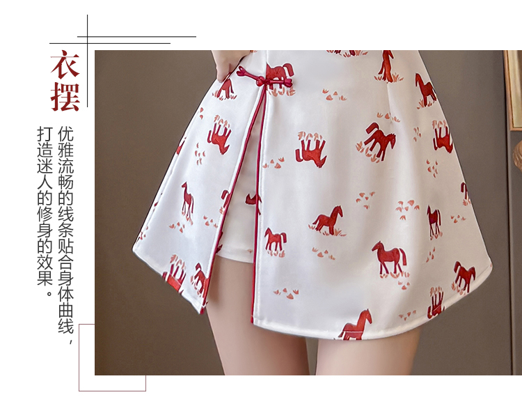 商品详情页图_8