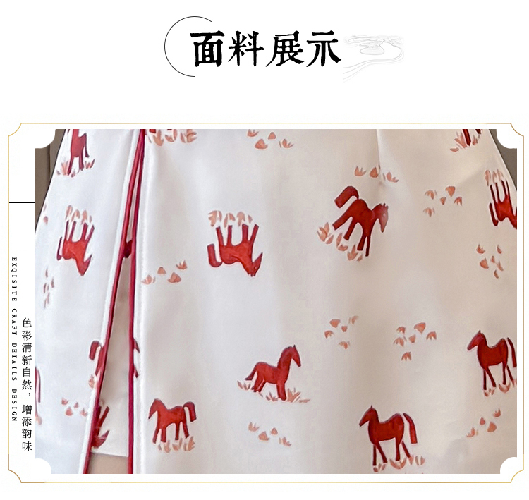 商品详情页图_10