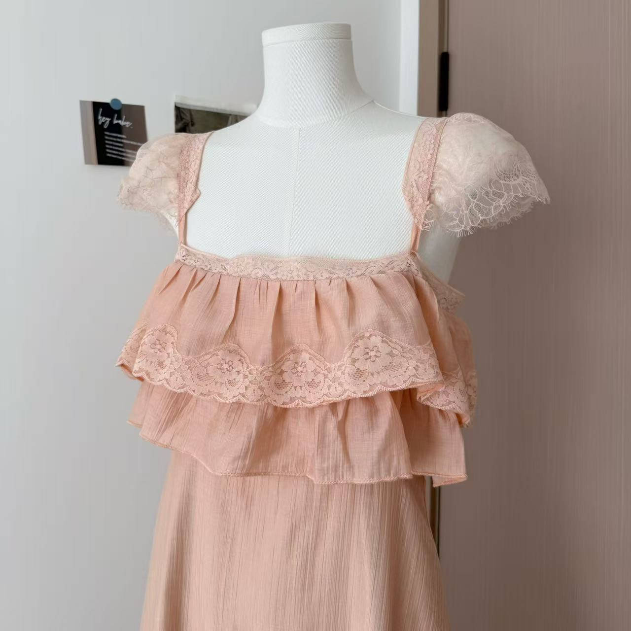 1768551244294_vMEcuv