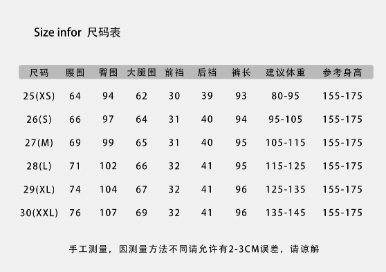 WeChat Screenshot_20260306200356