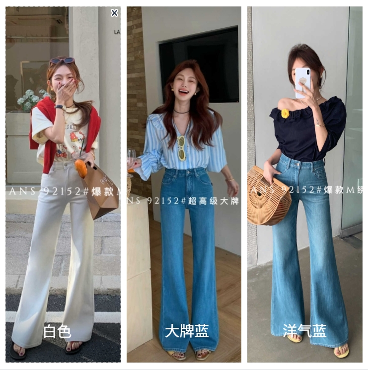 WeChat Screenshot_20260308160359