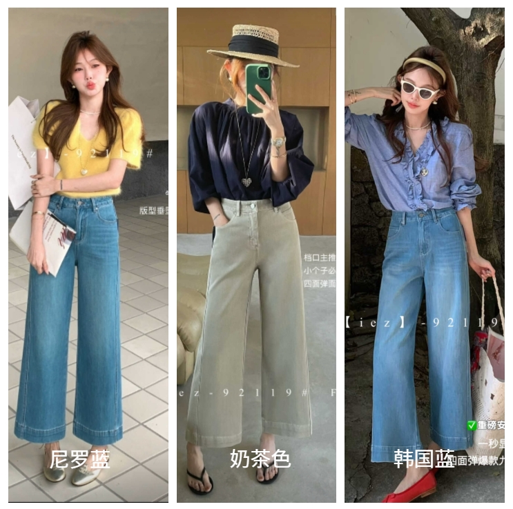 WeChat Screenshot_20260308161326