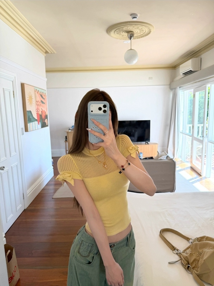 1773048530743_edit_331181943528921